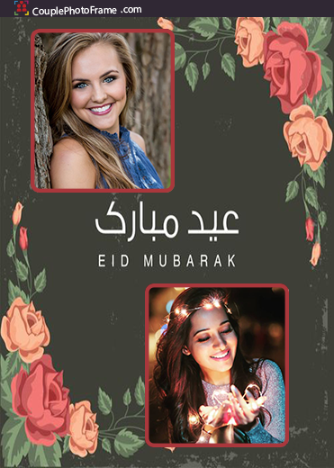 free-online-eid-greetings-card-double-photo-editor