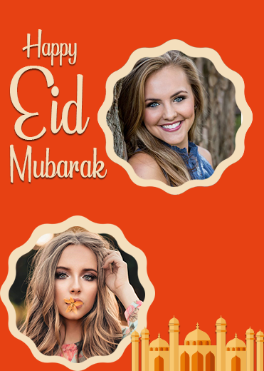 personalised-eid-cards-online-free